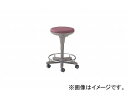 ナイキ/NAIKI 丸イス 病院用 ダークワイン E758-DW 510×510×450〜625mm Round chair