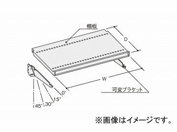 ナイキ/NAIKI KV可変棚板セット NVKTS-9035 350×900mm variable shelf board set ナイキ/NAIKI KV可変棚板セット NVKTS-9035 350×900mm variable shelf board set