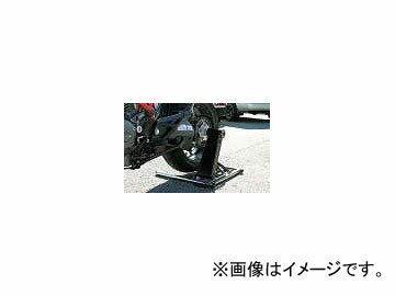 2輪 バトルファクトリー 片持ちスイングアーム用リアスタンド P044-4645 ドゥカティ モンスター Rear stand for sacrifice swing arm