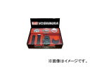 2輪 ヨシムラジャパン パワーアップキット P021-3496 ホンダ XR50モタード Power up kit