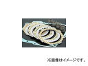 2輪 ヨシムラジャパン FCC強化クラッチキット P021-3677 ホンダ エイプ50/100 reinforced clutch kit