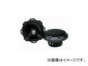 2輪 ロックフォード 13cmコアキシャル2wayスピーカー P040-7729 Corexial speaker