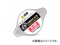 https://thumbnail.image.rakuten.co.jp/@0_mall/autoparts-agency02/cabinet/tuning92/tacti_radicap05.jpg