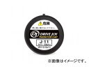 DJ/ドライブジョイ ラジエーターキャップ トヨタ ランドクルーザー プラド Radiator cap