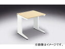 iCL/NAIKI J[/LINKER JXeB[m fXN H^Cv VNEbh/NA[zCg CNHD087F-WS 800~700~700mm Flat desk