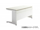 ナイキ/NAIKI リンカー/LINKER カスティーノ 幕板 平デスク用 ホワイト CNM-08F-H 713×25×395mm