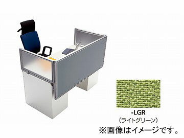 ナイキ/NAIKI リンカー/LINKER カスティーノ デスクトップパネル エンド用 ライトグリーン CN07EP-LGR Desktop panel