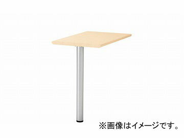 ナイキ/NAIKI リンカー/LINKER トリアス サイドテーブル シルクウッド TR047ST-SVS 700×450×700mm