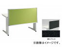 iCL/NAIKI J[/LINKER gAX fXNgbvpl NX ubN TR07P-BK 700~30~620mm Desktop panel