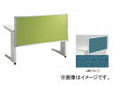 iCL/NAIKI J[/LINKER gAX fXNgbvpl NX u[ TR08P-BL 800~30~620mm Desktop panel