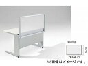 iCL/NAIKI J[/LINKER gAX fXNgbvpl AN TR10P-AF 1000~30~620mm Desktop panel