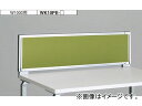 iCL/NAIKI J[/LINKER EGCN fXNgbvpl NXpl CgO[ WK10PE-LGR 1000~30~350mm Desktop panel