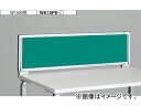 iCL/NAIKI J[/LINKER EGCN fXNgbvpl NXpl O[ WK10PE-GR 1000~30~350mm Desktop panel
