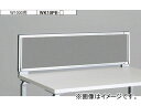 iCL/NAIKI J[/LINKER EGCN fXNgbvpl NXpl O[ WK10PE-GL 1000~30~350mm Desktop panel