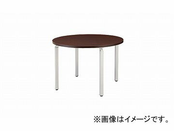 ナイキ/NAIKI リンカー/LINKER ウエイク ミーティングテーブル シルバー/ゼブラウッド WK10RMT-SVZ 1000 1000 700mm Meeting table