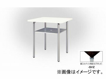 ナイキ/NAIKI リンカー/LINKER ウエイク ミーティングテーブル ハイタイプ シルバー/ゼブラウッド WKH099-SVZ 900 900 950mm Meeting table