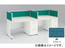 ナイキ/NAIKI リンカー/LINKER デスクトップパネル クロスパネル ブルー CH08P-BL 800×30×350mm