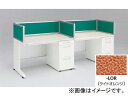 ナイキ/NAIKI リンカー/LINKER デスクトップパネル クロスパネル ライトオレンジ CH07EP-LOR 700×30×350mm