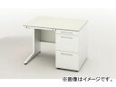 iCL/NAIKI J[/LINKER БfXN zCg CNE107C-HH 1000~700~700mm One sleeved desk