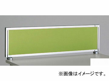 ナイキ/NAIKI ネオス/NEOS デスクトップパネル クロスパネル ライトグリーン NH07PE-LGR 700×30×350mm Desktop panel
