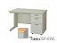 ʥ/NAIKI ͥ/NEOS µǥ 3 饤ȥѡ NED107B-AWL 1000700700mm One sleeved desk