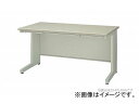 ナイキ/NAIKI ネオス/NEOS 平デスク 800mmタイプ ウォームホワイト NED088F-AWH 800×800×700mm