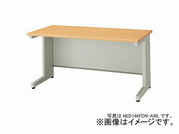 ナイキ/NAIKI ネオス/NEOS 平デスク 引出し無し ライトパーチ木目 NED087FDN-AWL 800×700×700mm Flat desk