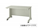 iCL/NAIKI lIX/NEOS fXN LX^[dl EH[zCg NED107FC-AWH 1000~700~700mm Flat desk