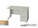 iCL/NAIKI lIX/NEOS БfXN Cgp[`ؖ NEDH107G-AWL 1000~700~720mm One sleeved desk