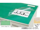 ナイキ/NAIKI ネオス/NEOS デスクマット グリーンマット付タイプ CR106BNG 988×576mm