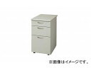 iCL/NAIKI lIX/NEOS efXN EH[zCg NELD047B-AWH 400~700~700mm Armpit desk