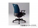 iCL/NAIKI J[/LINKER VF p`FA[ _[Nu[ WE513F-DBL 619~620~908`978mm Office chair