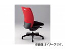 iCL/NAIKI J[/LINKER VF p`FA[ bh WE512F-RE 619~620~908`978mm Office chair