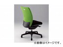 iCL/NAIKI J[/LINKER VF p`FA[ CgO[ WE512FP-LGR 619~620~908`978mm Office chair