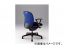 iCL/NAIKI J[/LINKER VF p`FA[ u[ WE511F-BL 619~620~829`899mm Office chair