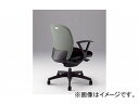 iCL/NAIKI J[/LINKER VF p`FA[ O[ WE511FP-GL 619~620~908`978mm Office chair