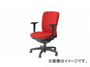 iCL/NAIKI lIX/NEOS tB[ p`FA[ ME^ uE ME513AFN-RE 629`711~585~910`980mm Office chair