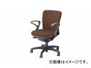 iCL/NAIKI lIX/NEOS tB[ p`FA[ ME^ u[ ME511F-BR 620~592~825`895mm Office chair