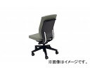 ナイキ/NAIKI リンカー/LINKER フェクト 事務用チェアー グレー FE512F-GL 600×580×925?1010mm