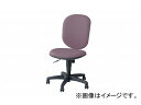 iCL/NAIKI p`FA[ SEN^ CgoCIbg SEN512F-LVI 580~575~880`985mm Office chair