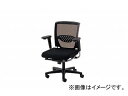 ナイキ/NAIKI 事務用チェアー ローバック可動肘付 ブラック E547MA-BK 620×585×875?965mm