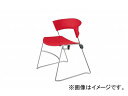 ナイキ/NAIKI ジロフレックス12/giroglex12 輸入チェアー レッド 12-3008-854 585×520×705mm Imported cha...