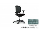 iCL/NAIKI WtbNX434/giroglex434 A`FA[ It O[ 434-7019RS-484 640~576~920`1010mm Imported chair