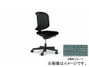 iCL/NAIKI WtbNX434/giroglex434 A`FA[ IȂ O[ 434-3019RS-484 604~576~920`1010mm Imported chair