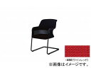 iCL/NAIKI WtbNX434/giroglex434 A`FA[ L`o[ Cbh 434-701210S-480 575~598~815mm Imported chair