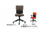 iCL/NAIKI A`FA[ X`[P[X bcB RRA 5-314-0109 657.5~657.5~915`1095mm Imported chair steel case