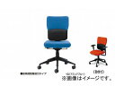 iCL/NAIKI A`FA[ X`[P[X bcB AYAu[ 5-314-0113 657.5~657.5~915`1095mm Imported chair steel case