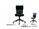 iCL/NAIKI A`FA[ X`[P[X bcB G{j[ 5-314-0201 657.5~657.5~915`1095mm Imported chair steel case