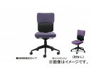 iCL/NAIKI A`FA[ X`[P[X bcB nChW 5-314-0215 657.5~657.5~915`1095mm Imported chair steel case