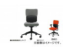 iCL/NAIKI A`FA[ X`[P[X bcB Cm 5-314-0308 657.5~657.5~915`1095mm Imported chair steel case